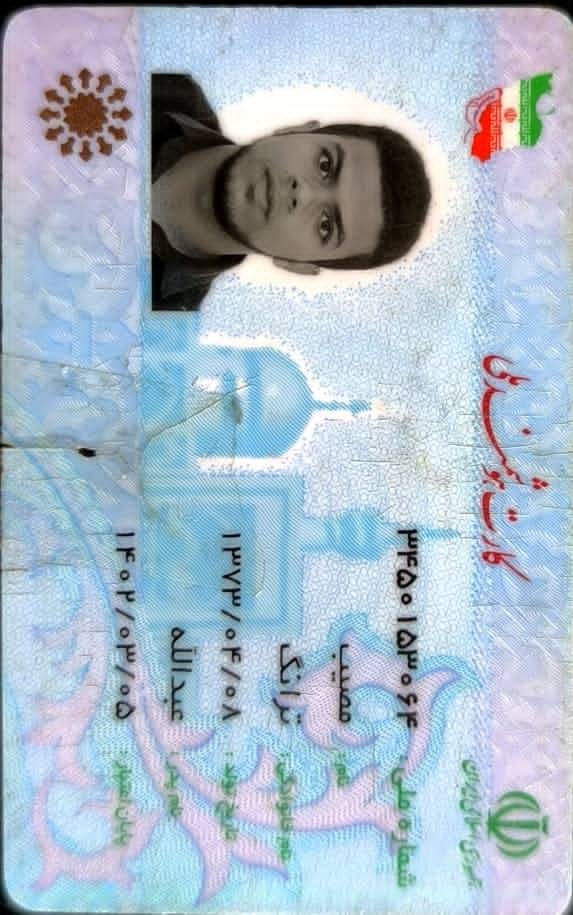 خریدار و فروشنده بازار دریا